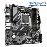 GIGABYTE A620M DS3H rev.1.0 – AM5 DDR5 up to 7600 MT/s OC | PCIe 4.0 GPU Slot | 1× M.2 | GbE LAN | Micro‑ATX