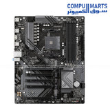 GIGABYTE B550 EAGLE – ATX Motherboard – AMD AM4 – DDR4 4733MHz OC – PCIe 4.0 – Dual M.2 – High Performance
