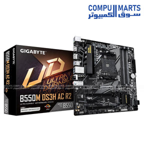 GIGABYTE B550M DS3H AC R2 – Micro‑ATX AM4 Motherboard – DDR4 OC 4733MHz – PCIe 4.0 – Dual M.2 – Wi‑Fi 5 & Bluetooth 4.2 – Gigabit LAN

