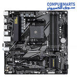 GIGABYTE B550M DS3H AC R2 – Micro‑ATX AM4 Motherboard – DDR4 OC 4733MHz – PCIe 4.0 – Dual M.2 – Wi‑Fi 5 & Bluetooth 4.2 – Gigabit LAN
