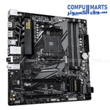 GIGABYTE B550M DS3H AC R2 – Micro‑ATX AM4 Motherboard – DDR4 OC 4733MHz – PCIe 4.0 – Dual M.2 – Wi‑Fi 5 & Bluetooth 4.2 – Gigabit LAN
