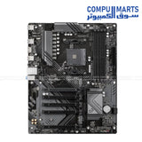 Featuring AMD Socket AM4 compatibility and AMD B550 chipset with DDR4 memory support and PCIe storage connectivity available in Egypt