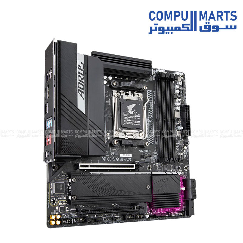 GIGABYTE B650M AORUS ELITE DDR5 Micro‑ATX Motherboard – AM5, PCIe 5.0