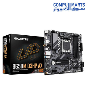 B650M-D3HP-Motherboard-GIGABYTE-DDR5-Wi-Fi-6E
