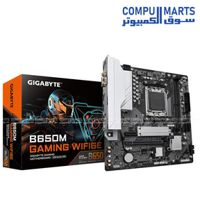 GIGABYTE -B650M -Gaming-WiFi6E -AMD -AM5- Micro-ATX -DDR5 motherboard - PCIe 5.0 - Wi-Fi 6E