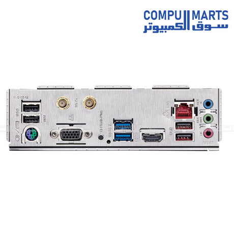 GIGABYTE -B650M -Gaming-WiFi6E -AMD -AM5- Micro-ATX -DDR5 motherboard - PCIe 5.0 - Wi-Fi 6E