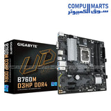 GIGABYTE B760M D3HP DDR4 Motherboard Intel B760 LGA1700 Micro ATX DDR4