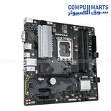 GIGABYTE B760M D3HP DDR4 motherboard with four DDR4 DIMM sockets supporting up to 128