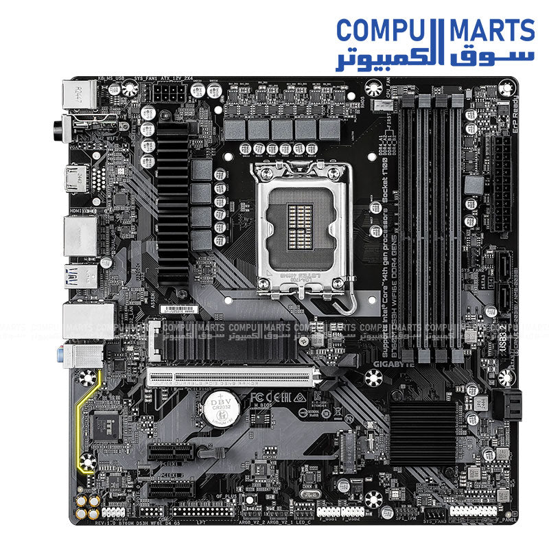 GIGABYTE B760M DS3H WiFi6E – MicroATX DDR4 Motherboard – PCIe 5.0 x16, Dual M.2 Gen4, Wi‑Fi 6E & Bluetooth 5.3, 2.5GbE LAN, LGA 1700
