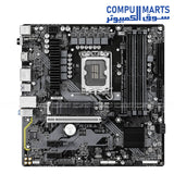 GIGABYTE B760M DS3H WiFi6E – MicroATX DDR4 Motherboard – PCIe 5.0 x16, Dual M.2 Gen4, Wi‑Fi 6E & Bluetooth 5.3, 2.5GbE LAN, LGA 1700
