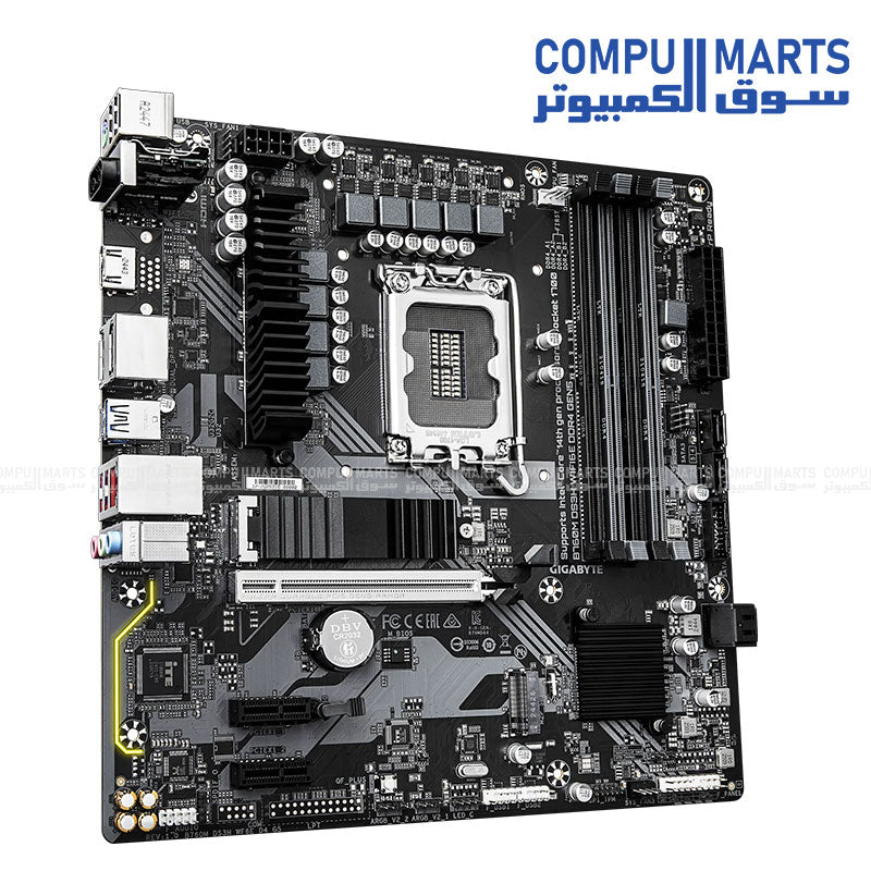 GIGABYTE B760M DS3H WiFi6E – MicroATX DDR4 Motherboard – PCIe 5.0 x16, Dual M.2 Gen4, Wi‑Fi 6E & Bluetooth 5.3, 2.5GbE LAN, LGA 1700
