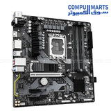 GIGABYTE B760M DS3H WiFi6E – MicroATX DDR4 Motherboard – PCIe 5.0 x16, Dual M.2 Gen4, Wi‑Fi 6E & Bluetooth 5.3, 2.5GbE LAN, LGA 1700
