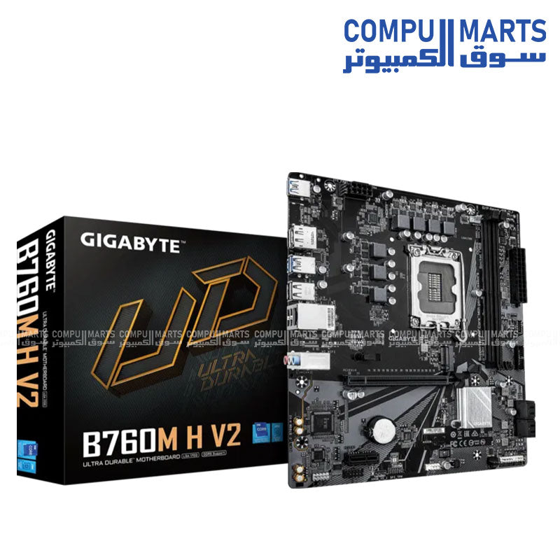 GIGABYTE B760M H V2 LGA1700 DDR5 motherboard
