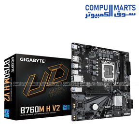 GIGABYTE B760M H V2 LGA1700 DDR5 motherboard