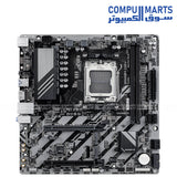 AM5 DDR5 Micro-ATX motherboard for Ryzen 7000

