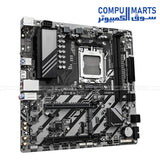 Dual M.2 slots and PCIe 4.0 layout – GIGABYTE B840M

