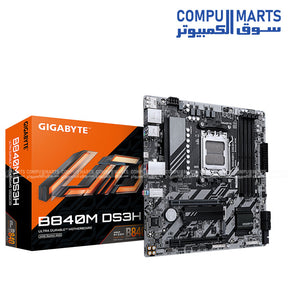 GIGABYTE B840M DS3H – AM5 DDR5 Motherboard – Micro ATX – HDMI – DisplayPort – 2.5G LAN – PCIe 4.0 – Compumarts Egypt