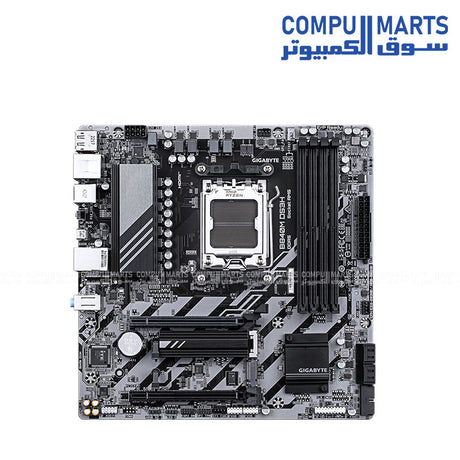 GIGABYTE B840M DS3H – AM5 DDR5 Motherboard – Micro ATX – HDMI – DisplayPort – 2.5G LAN – PCIe 4.0 – Compumarts Egypt