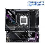 GIGABYTE B850M AORUS PRO WIFI7 – AM5 DDR5 Micro ATX Motherboard – PCIe 5.0 – USB4 – Wi-Fi 7