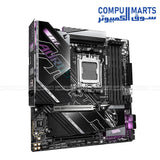 GIGABYTE B850M AORUS PRO WIFI7 – AM5 DDR5 Micro ATX Motherboard – PCIe 5.0 – USB4 – Wi-Fi 7