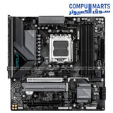 Featuring AMD B850 chipset, dual M.2 connectors, and 2.5GbE LAN for motherboard Egypt searches