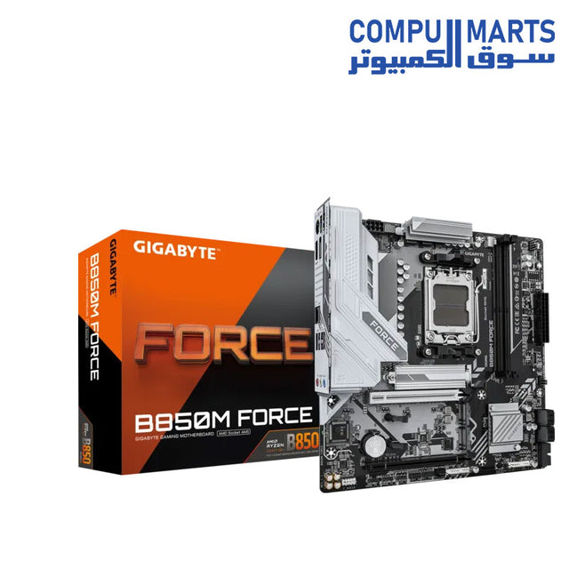 GIGABYTE B850M FORCE Micro ATX motherboard for AMD Socket AM5 available at Compumarts
