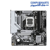 Top down view of the GIGABYTE B850M FORCE motherboard with DDR5 memory slots