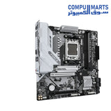 Rear panel connectors of the B850 chipset motherboard sold in Egypt