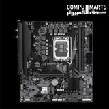GIGABYTE H610M D3H WIFI DDR4 motherboard with two DDR4 DIMM slots supporting up to 64GB
