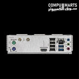GIGABYTE H610M D3H WIFI DDR4 motherboard with two M.2 connectors and four SATA 6Gb/s connectors