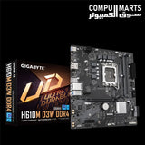 GIGABYTE H610M D3W DDR4 Rev. 1.0 Micro ATX motherboard with Intel H610 chipset