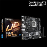 GIGABYTE H610M D3W WIFI6 motherboard with Intel H610 chipset and DDR5 memory support