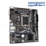 Gigabyte H610M H V2 DDR5 LGA1700 Micro ATX motherboard with PCIe 4.0 M.2 HDMI 2.1