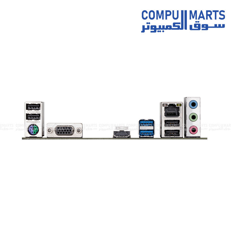 Gigabyte H610M H V2 DDR5 LGA1700 Micro ATX motherboard with PCIe 4.0 M.2 HDMI 2.1