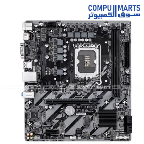 GIGABYTE H810M H motherboard supporting Intel Core Ultra processors and DDR5 memory