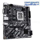 IGABYTE H810M H featuring PCIe 4.0 x16 slot, M.2 NVMe storage, and HDMI 2.1 output