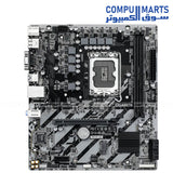 GIGABYTE H810M S2H motherboard featuring DDR5 memory support up to 128GB and PCIe 4.0