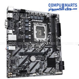 GIGABYTE H810M S2H with HDMI 2.1, DisplayPort 2.1, D-Sub, and Realtek Gigabit LAN