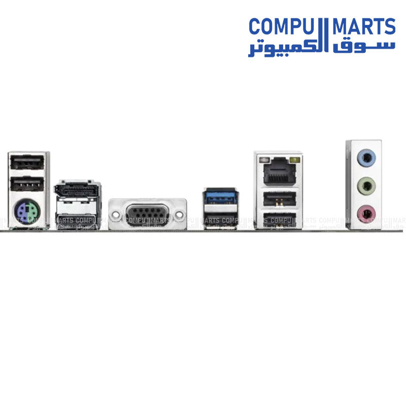 Intel H810 Micro ATX motherboard with M.2 PCIe 4.0 NVMe slot and four SATA ports