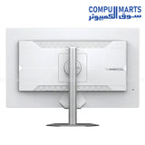 GIGABYTE M27UP ICE 27 inch 4K UHD 160Hz IPS Gaming Monitor HDMI 2.1 USB-C HDR400