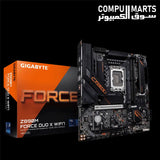 GIGABYTE Z890M FORCE DUO X WIFI7 motherboard with Intel Z890 chipset