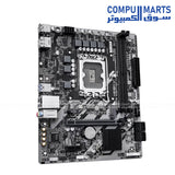 GIGABYTE H810M-K Micro ATX motherboard with LGA1851, DDR5 memory support and PCIe 4.0 available in Egypt.