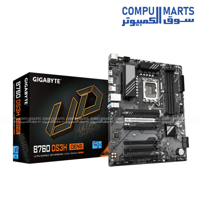 GIGABYTE B760 DS3H GEN5 motherboard with LGA1700, DDR5 support and PCIe 5.0 available in Egypt