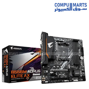 GIGABYTE B550M AORUS ELITE AX motherboard with AMD B550 chipset, AM4 socket, DDR4 support, Wi-Fi 6E, and PCIe 4.0 available in Egypt