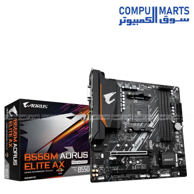 GIGABYTE B550M AORUS ELITE AX motherboard with AMD B550 chipset, AM4 socket, DDR4 support, Wi-Fi 6E, and PCIe 4.0 available in Egypt