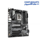 GIGABYTE B760 DS3H GEN5 motherboard with LGA1700, DDR5 support and PCIe 5.0 available in Egypt