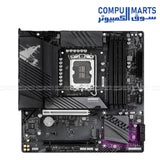 GIGABYTE B760M AORUS ELITE DDR4 GEN5 motherboard with LGA1700, Intel B760 chipset and PCIe 5.0 in Egypt.