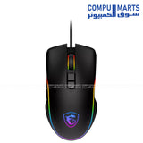 MSI FORGE GM300 5-Mode RGB mouse