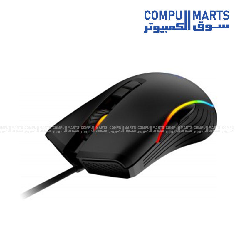 MSI FORGE GM300 with 7 buttons