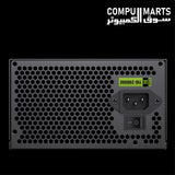 GameMax GP 750B 750W PSU with embossed flat cables